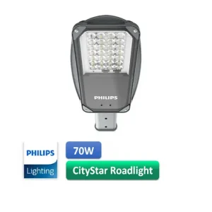 PHILIPS CityStar LED Roadlight 70W